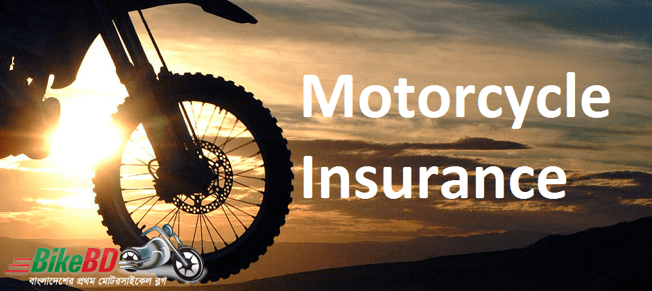 motorcycle insurance in bangladesh