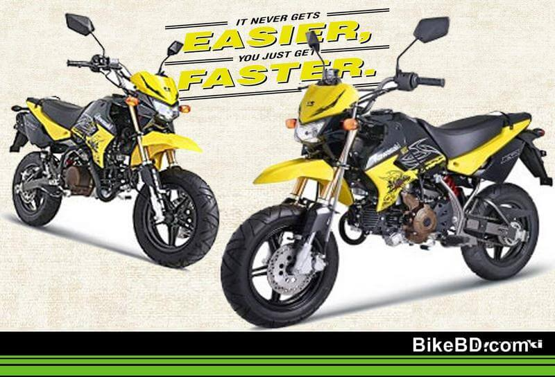 kawasaki-ksr-pro-110-feature-specification-price-review