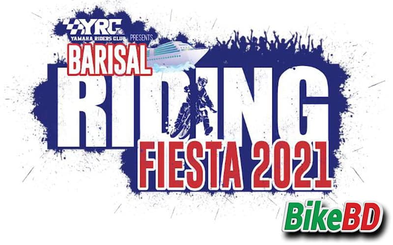 barisal riding fiesta 2021 yrc yamaha bangladesh