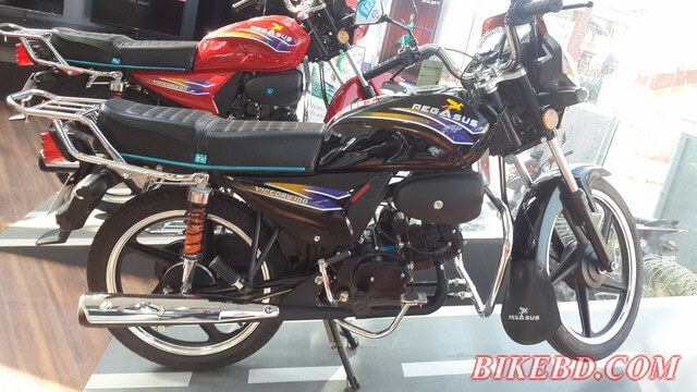 jamuna pegasus brand bike in bd