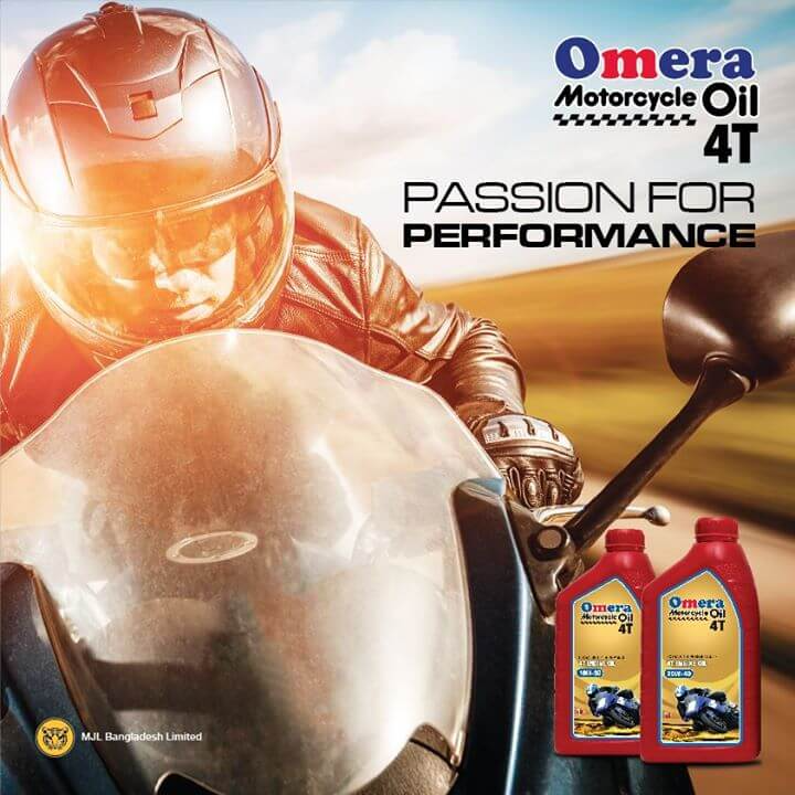 Omera Engine oil