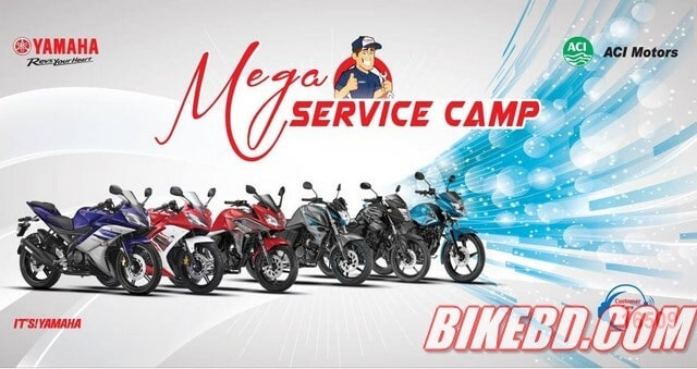 mega service camp
