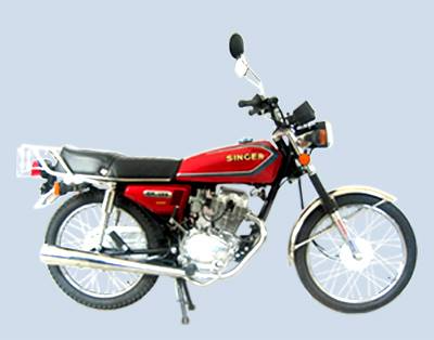 singer motorcycle price in bangladesh