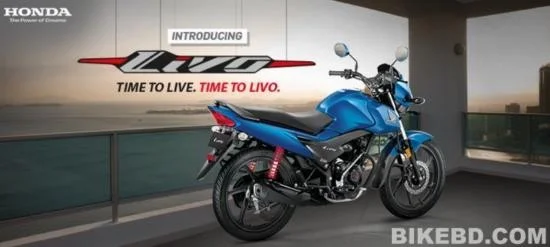 top five 100cc bikes in bangladesh honda livo 110cc