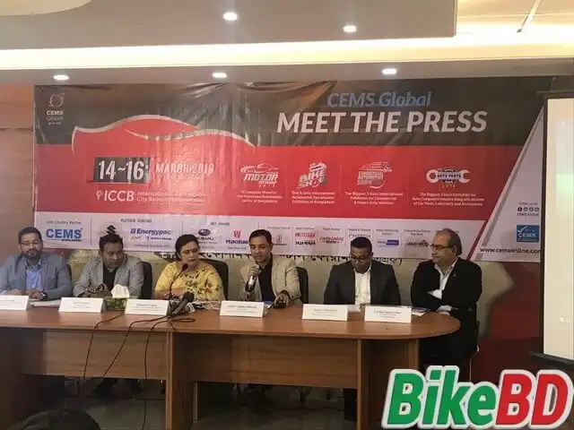 5th dhaka bike show cems