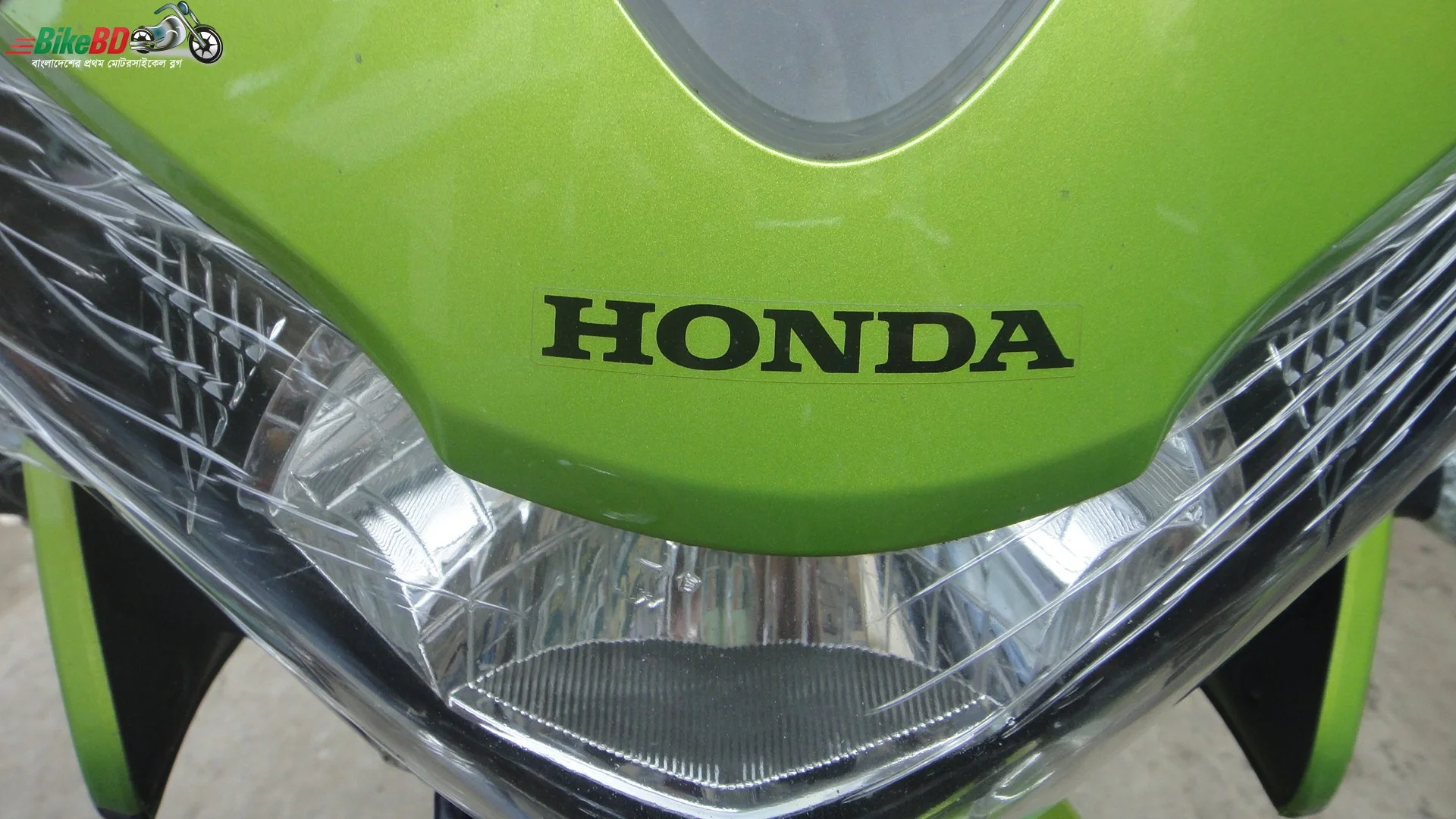 Honda 