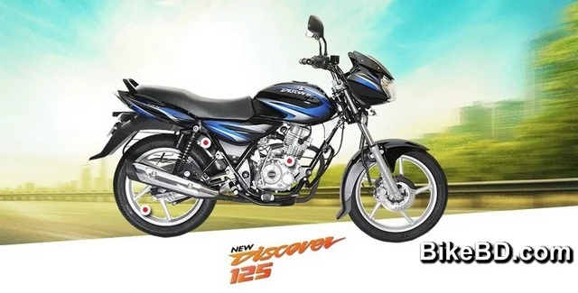 বাংলাদেশের ১২৫ সিসি মোটরসাইকেল bajaj discover 125