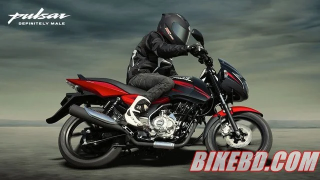 bajaj pulsar 150 price