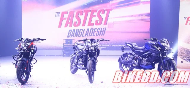 bajaj-pulsar-ns-160-in-bangladesh-2018-launching-bajaj-pulsar-ns-160