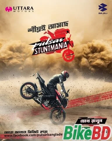 bajaj pulsar stunt mania 2019