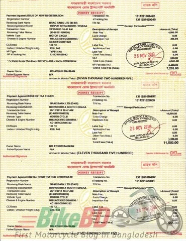 motorcycle registration fee in bangladesh