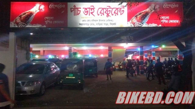 bd keeway riderz sylhet