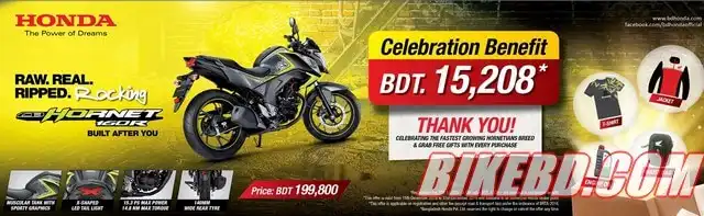 honda cb hornet offer