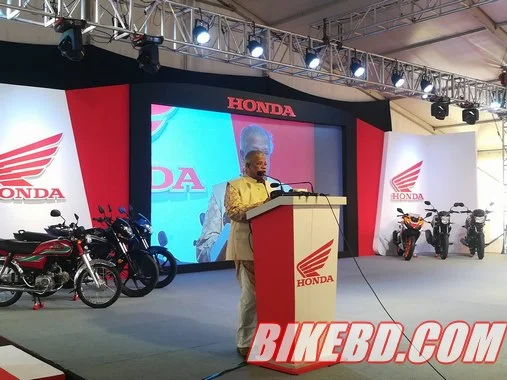 honda inauguration in bangladesh