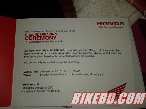 honda morcycle bangladesh