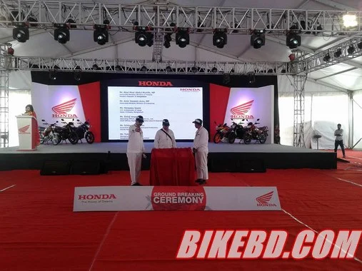 honda motorcycle bd