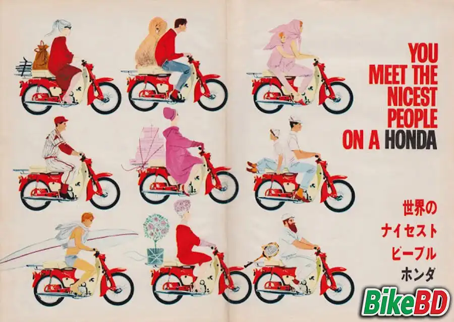 honda cub adverts 1958