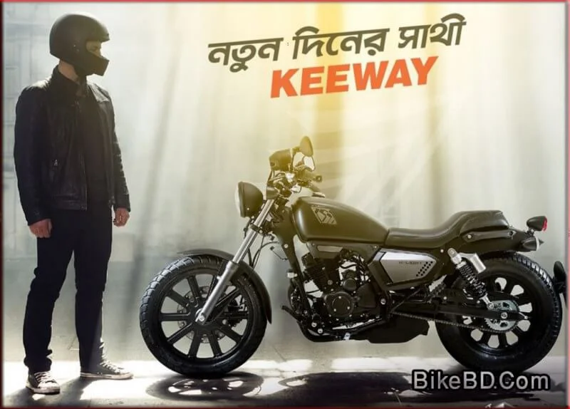 keeway k-light 150 with user