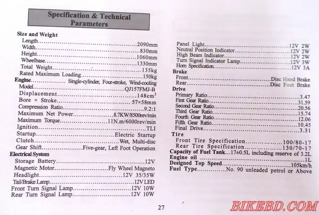 keeway-rkv-150cc-feature