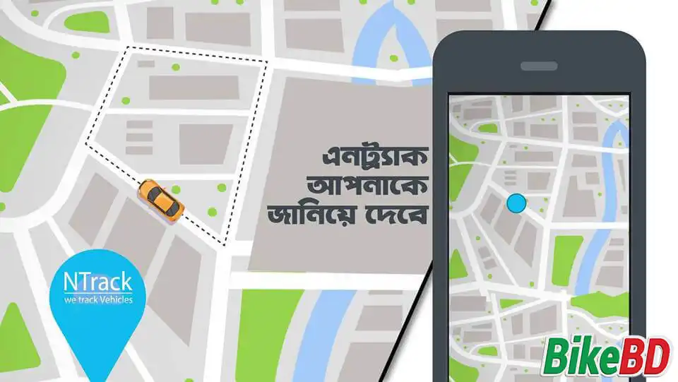 motorcycle tracking system in bangladesh