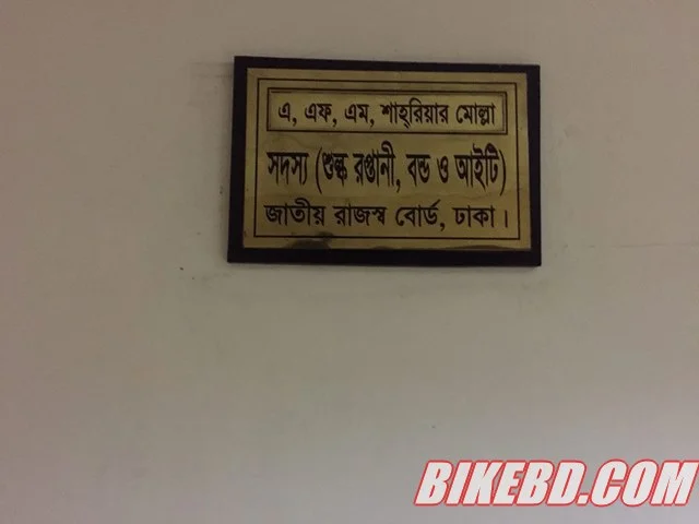 কাশ্মীর ভ্রমণ অভিজ্ঞতা