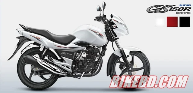 suzuki-GS150R-price