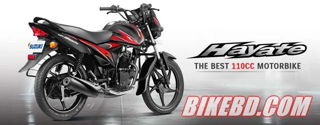 suzuki-bike-price-ist-2018-hayate