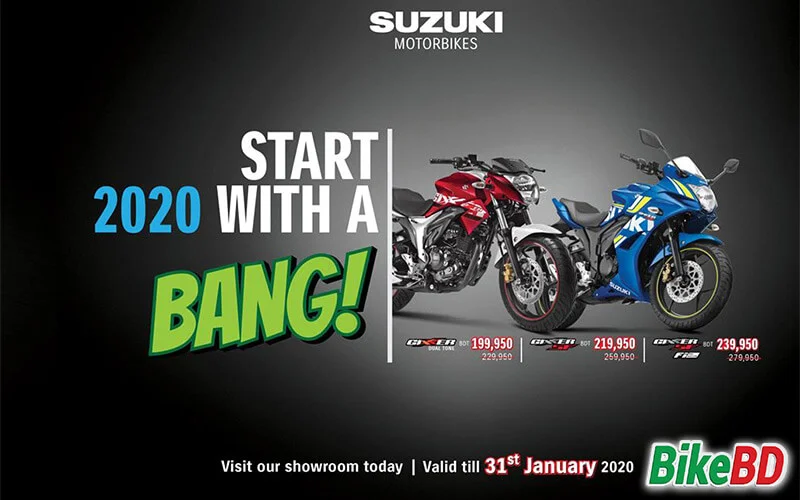 suzuki gixxer sf offer january 2020