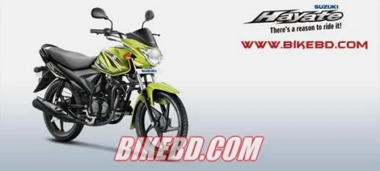 suzuki hayate 110cc feature review