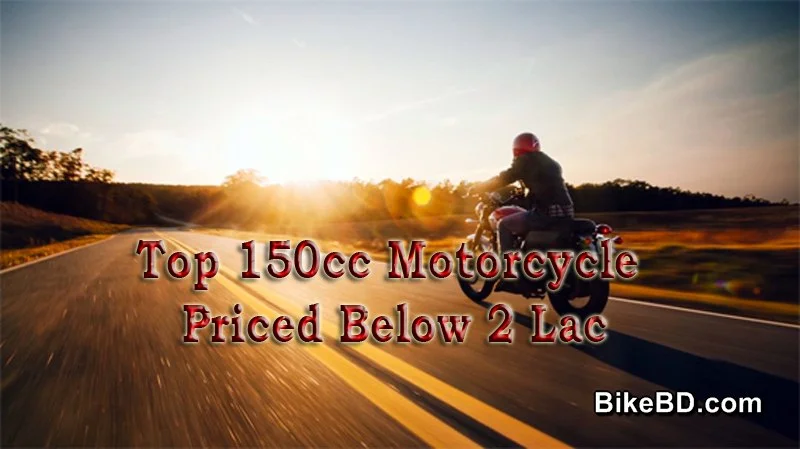 top-150cc-motorcycle-priced-below-2-lac-2018-in-bangladesh