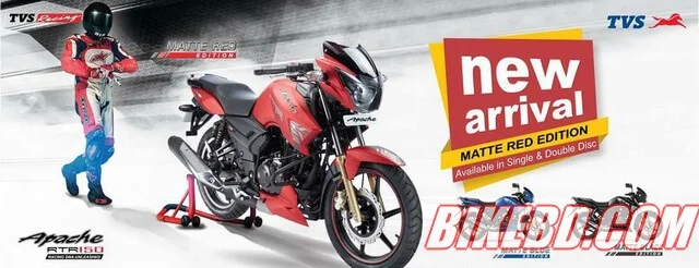 tvs apache matt red price in bangladesh