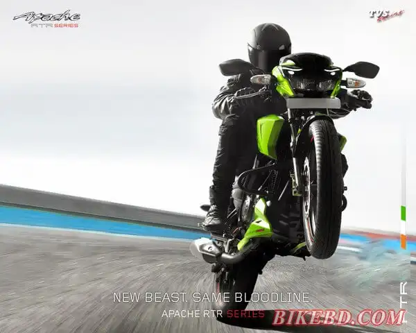 TVS APACHE RTR 150