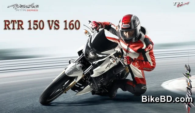 tvs apache rtr150 vs tvs apache rtr160 bd