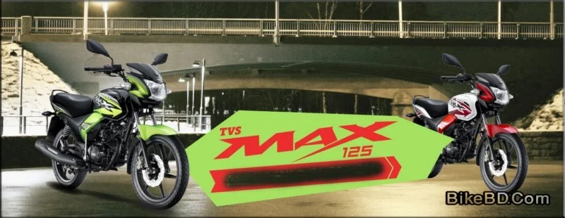 tvs-max-125-feature-specification-price-review
