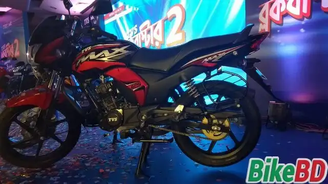 tvs max in bangladesh