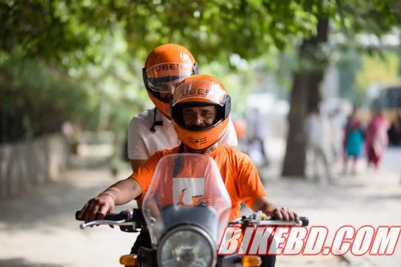 রাইড শেয়ারিং সেবা uber