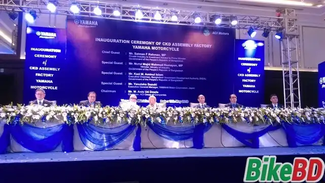 yamaha ckd factory inaguration 2019 yamaha ckd factory aci motors ckd এসেম্বলি ফ্যাক্টরি