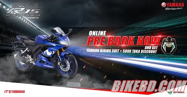 yamaha r15 v3 movistar edition price in bangladesh 2019