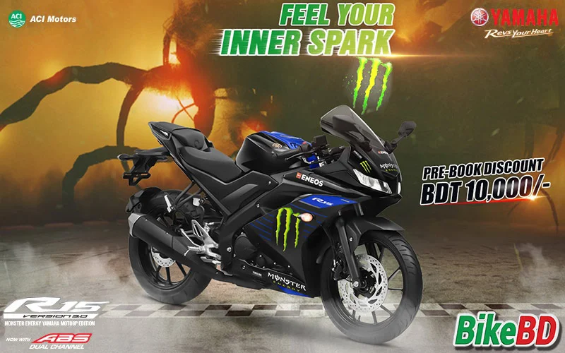 yamaha r15 v3 monster price bike bd