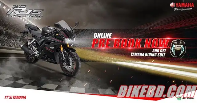 yamaha r15 v3 racing edition price in bangladesh 2019