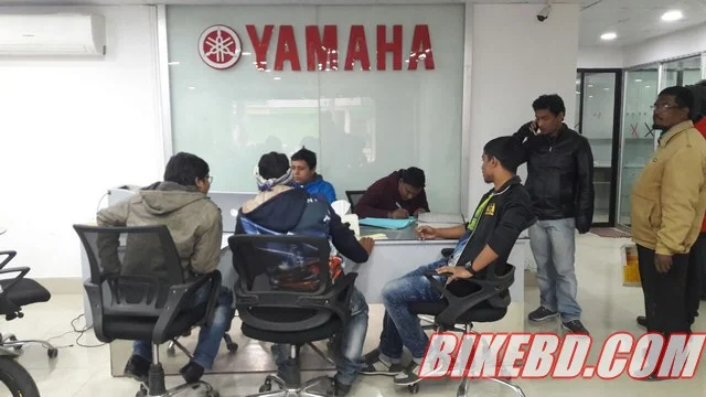 yamaha service center