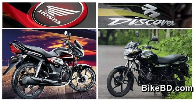 honda-cb-shine-125-vs-bajaj-discover-125-comparison-review