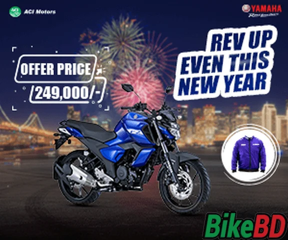 Yamaha Rev Up Even This New Year Offer