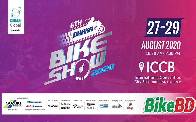 6th-Dhaka-Bike-Show