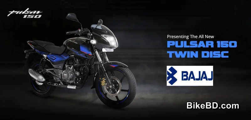 bajaj pulsar 150 launch in bangladesh 2018