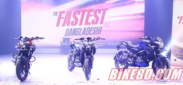 bajaj pulsar ns 160 in bangladesh 2018 launching