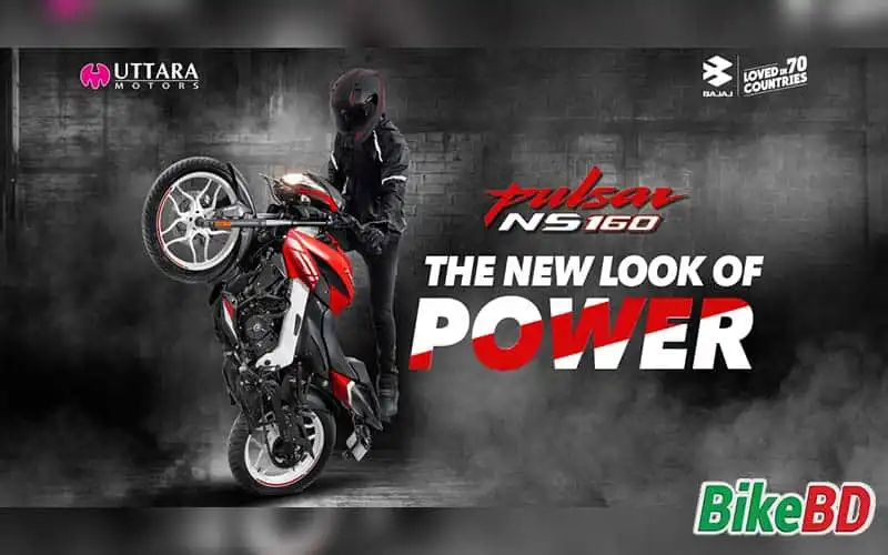 bajaj pulsar ns160 with new looks