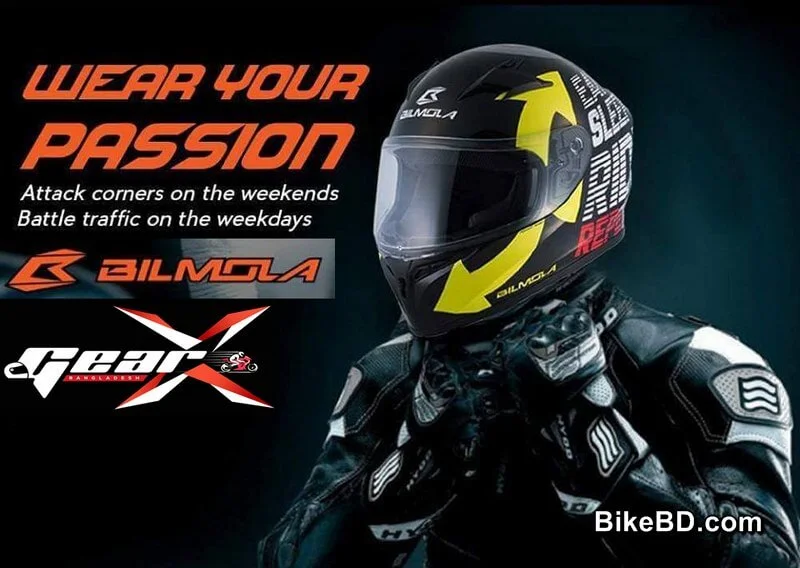 bilmola helmet product & feature