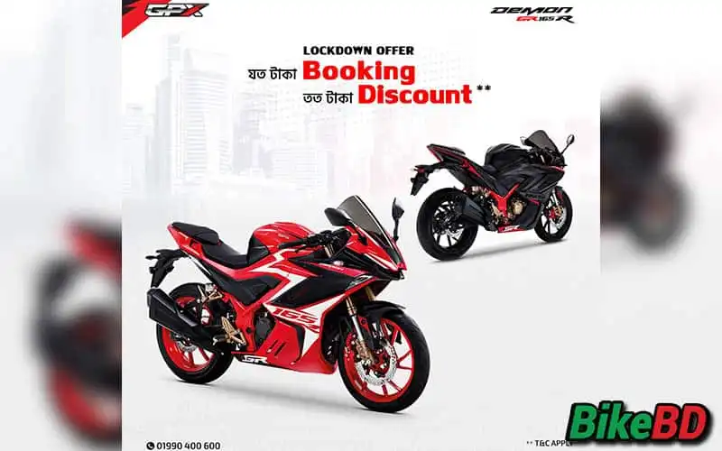 gpx demon gr165r offer