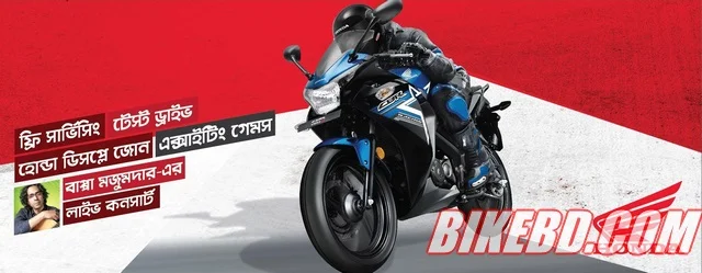 honda-motorcycle-offers-in-bangladesh